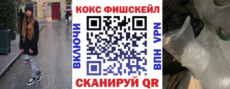 мега   Балабаново  КОКАИН Эквадор 