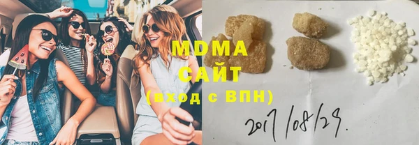 марки nbome Баксан