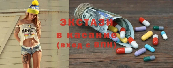 дистиллят марихуана Балахна