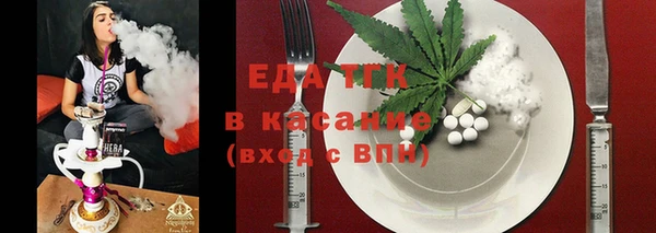 марки nbome Баксан