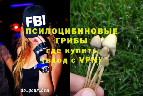 дистиллят марихуана Балахна