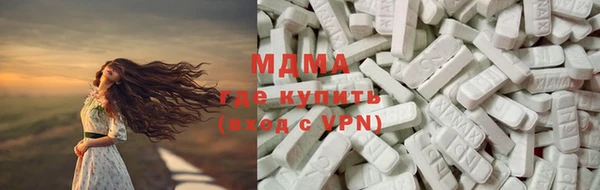 марки nbome Баксан