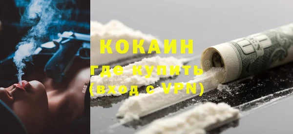 марки nbome Баксан