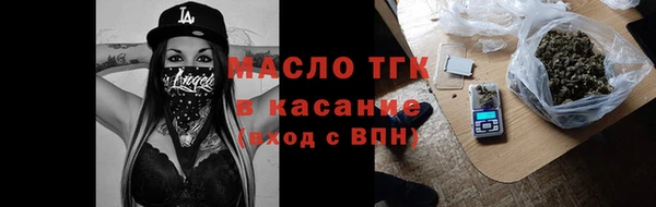 марки nbome Баксан