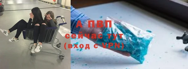 марки nbome Баксан
