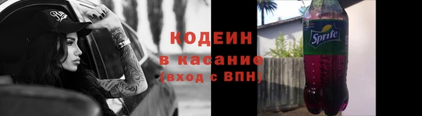 марки nbome Баксан