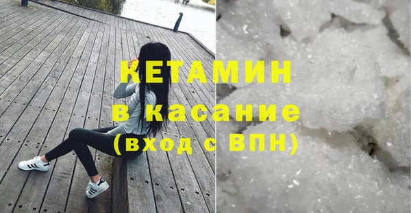 эйфоретик Балабаново