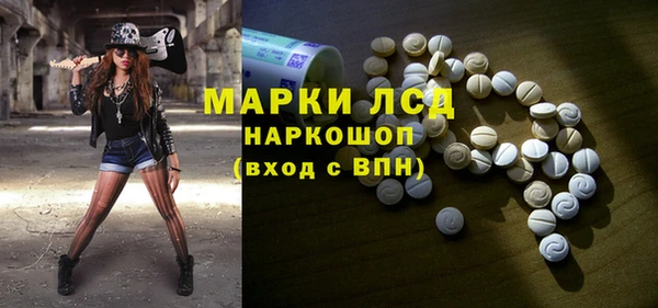 эйфоретик Балабаново
