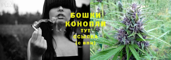 эйфоретик Балабаново
