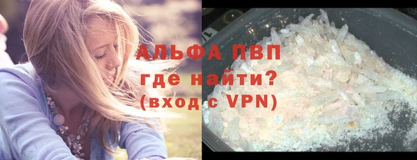 эйфоретик Балабаново