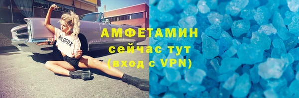 марки nbome Баксан