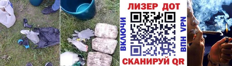 Лсд 25 экстази ecstasy Балабаново