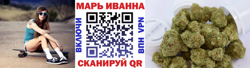 Каннабис гибрид наркота Балабаново